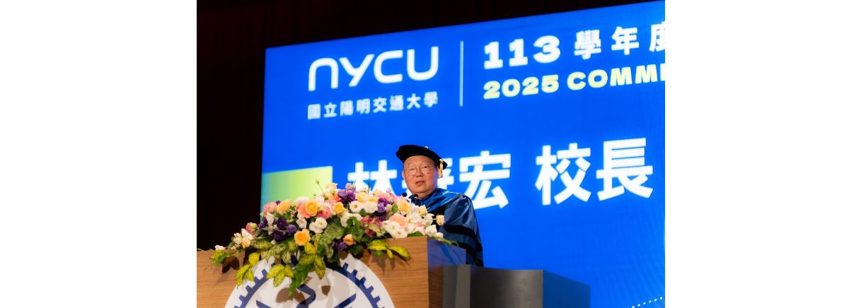 林奇宏校長