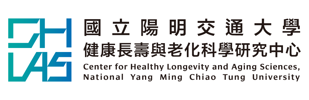 健康長壽