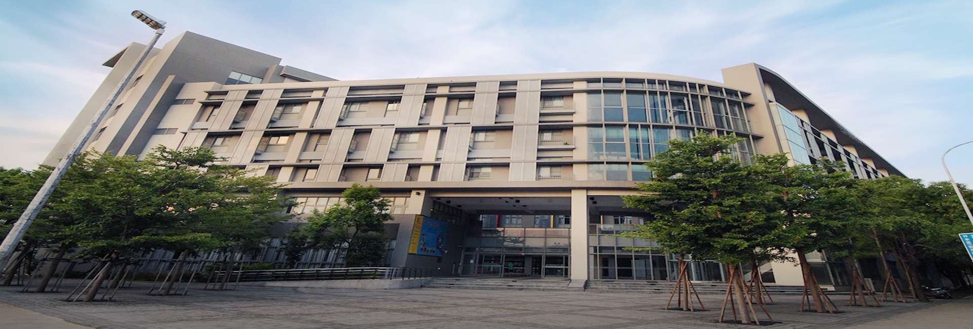 Science Bld. 3