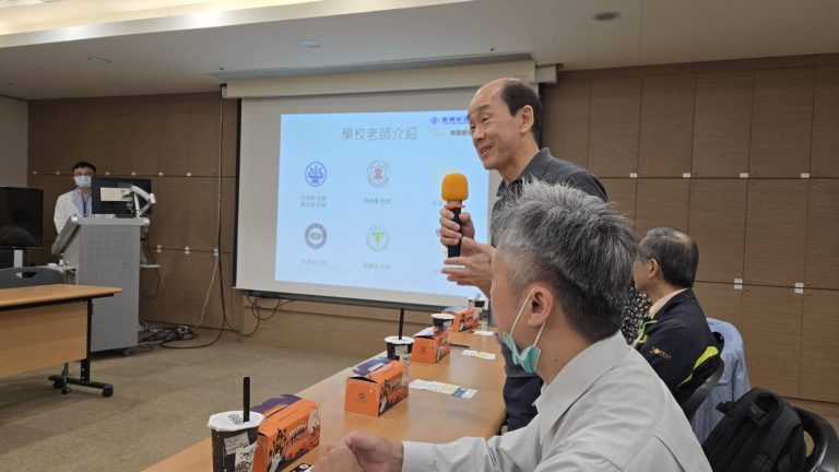 實習醫院訪視