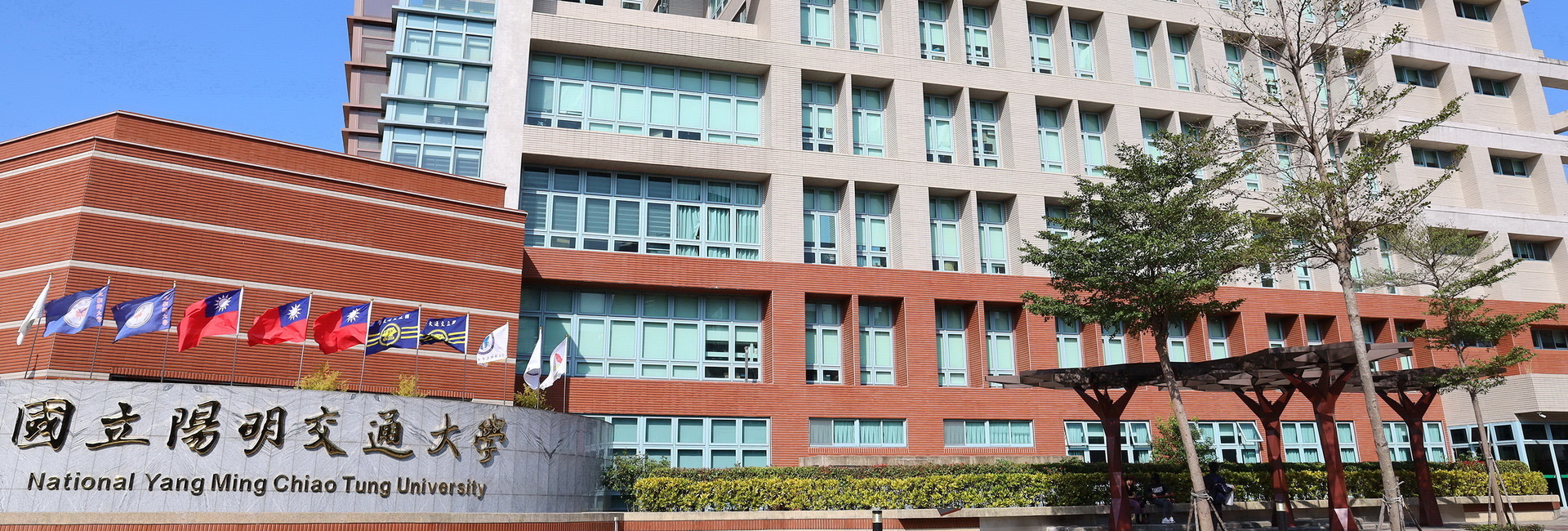 守仁樓(1) (1)