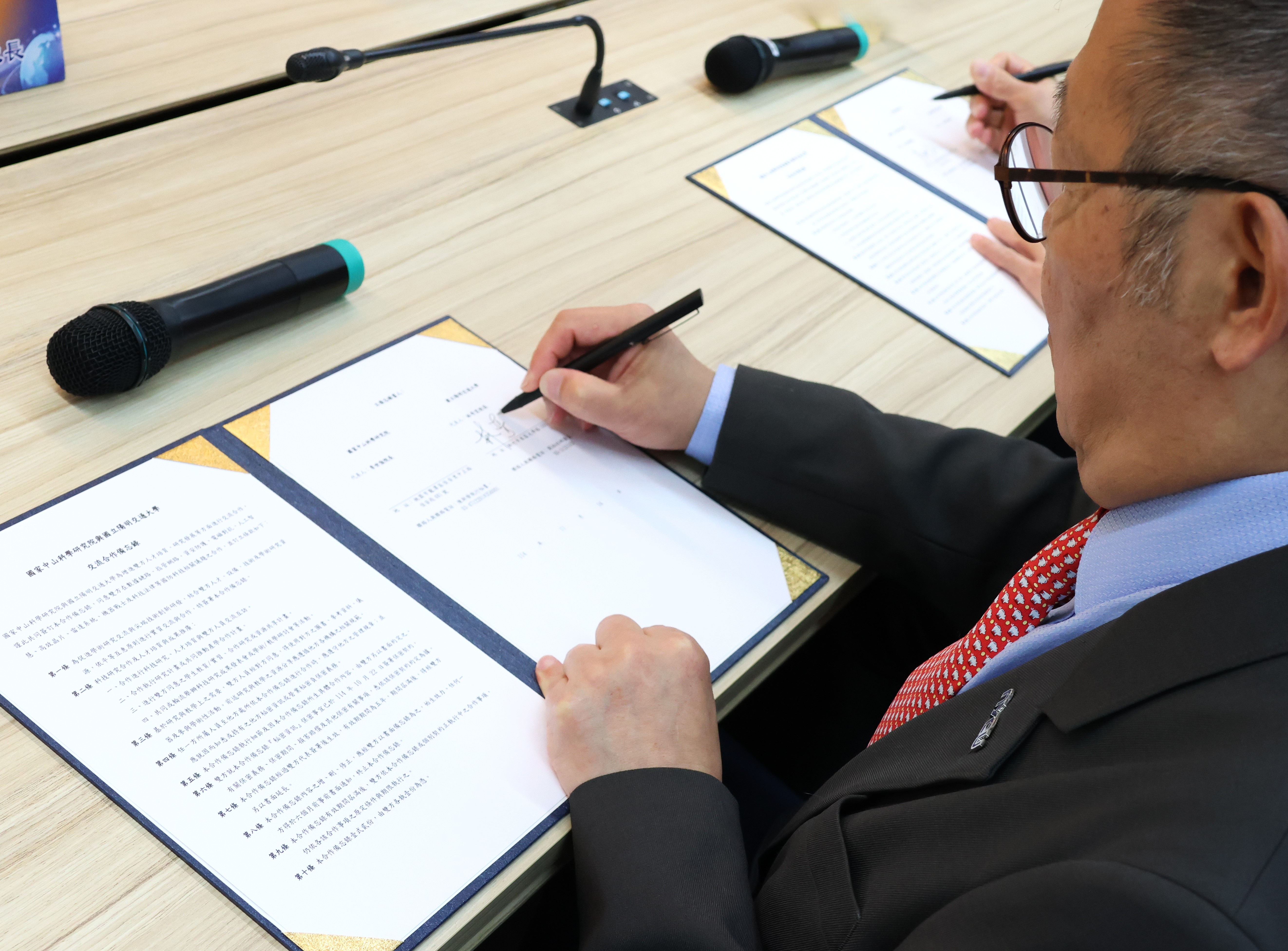 攜手中科院展開緊密合作。