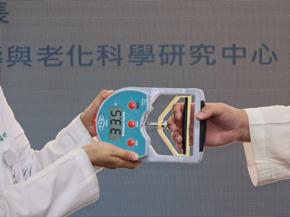 本校與北榮共同舉辦從「肌少症」到「肌肉健康」亞洲診斷指引更新 肌少症篩檢年齡下修至50歲記者會