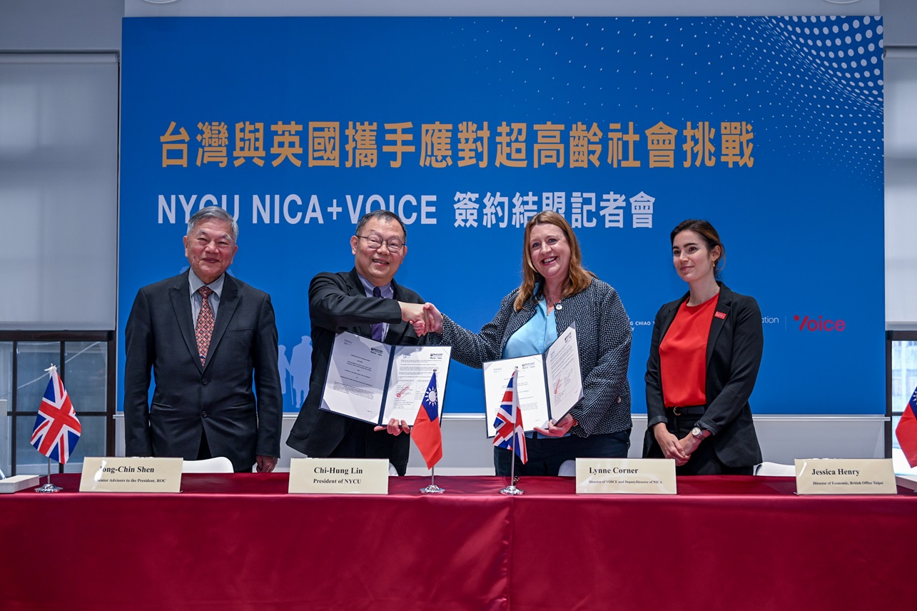 林奇宏校長與NICA副所長康琳簽訂合約