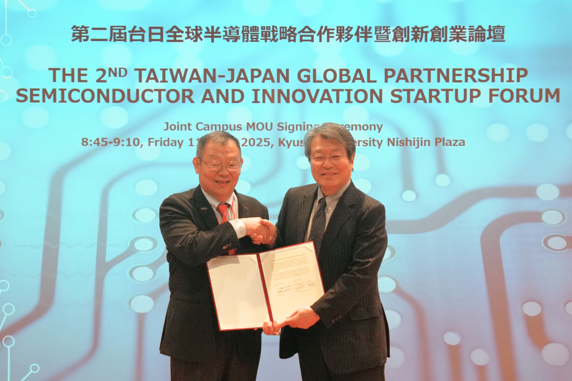 NYCU and Kyushu University Unite Academia, Industry, and Government for Taiwan-Japan Semiconductor Co-Creation
