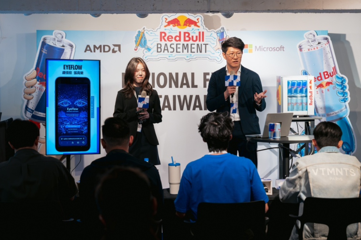 NYCU Team Wins Taiwan Title at Red Bull Basement, Heads to Silicon Valley for Global Finals