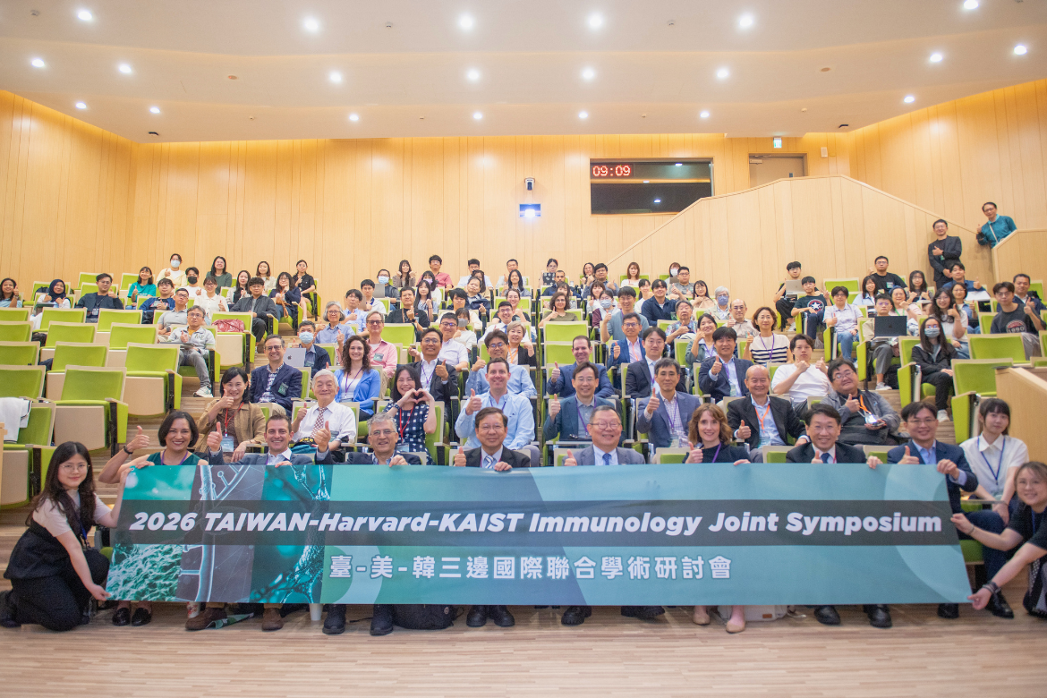 Top Scholars from Taiwan, the U.S., and Korea Gather at NYCU to Advance Cancer Immunology Research