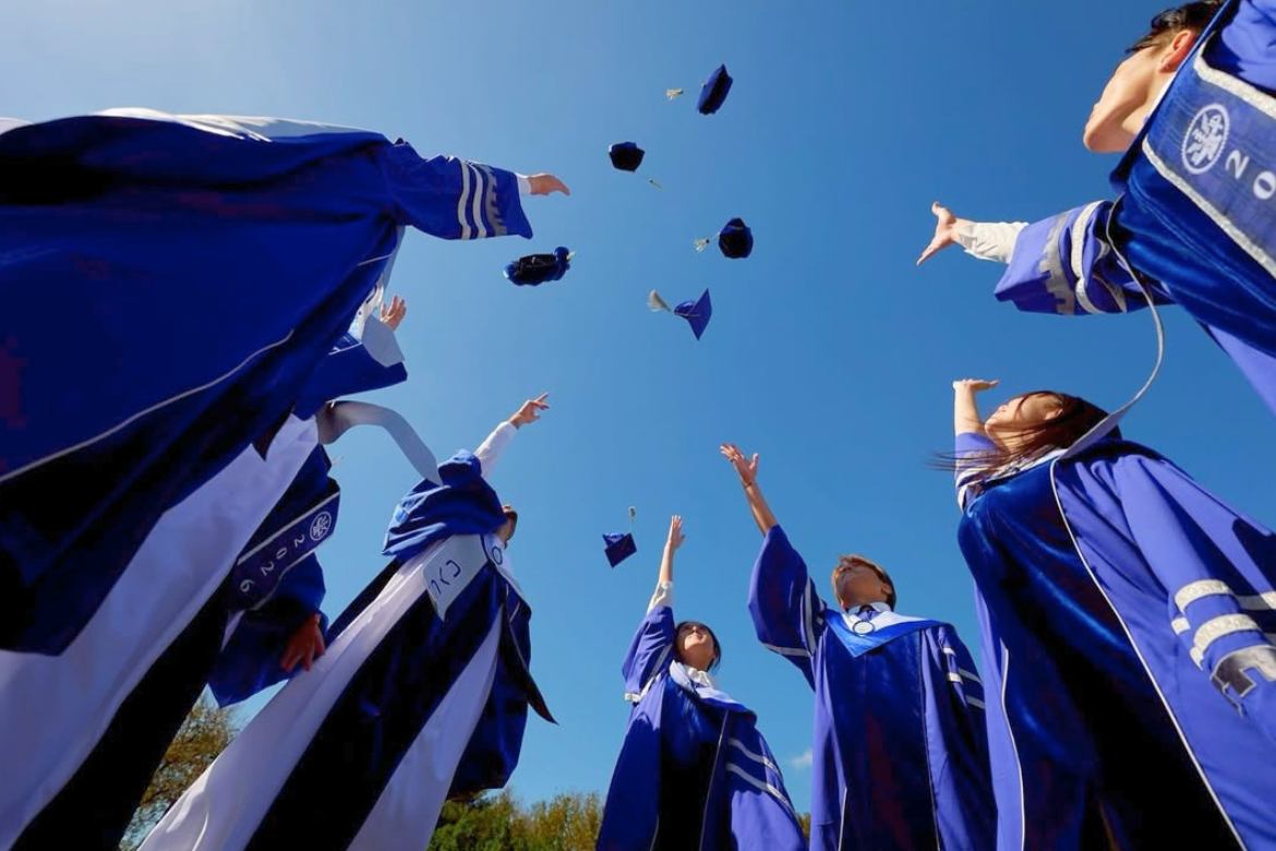 Together Toward Infinite Possibilities: NYCU Celebrates the Class of 2026