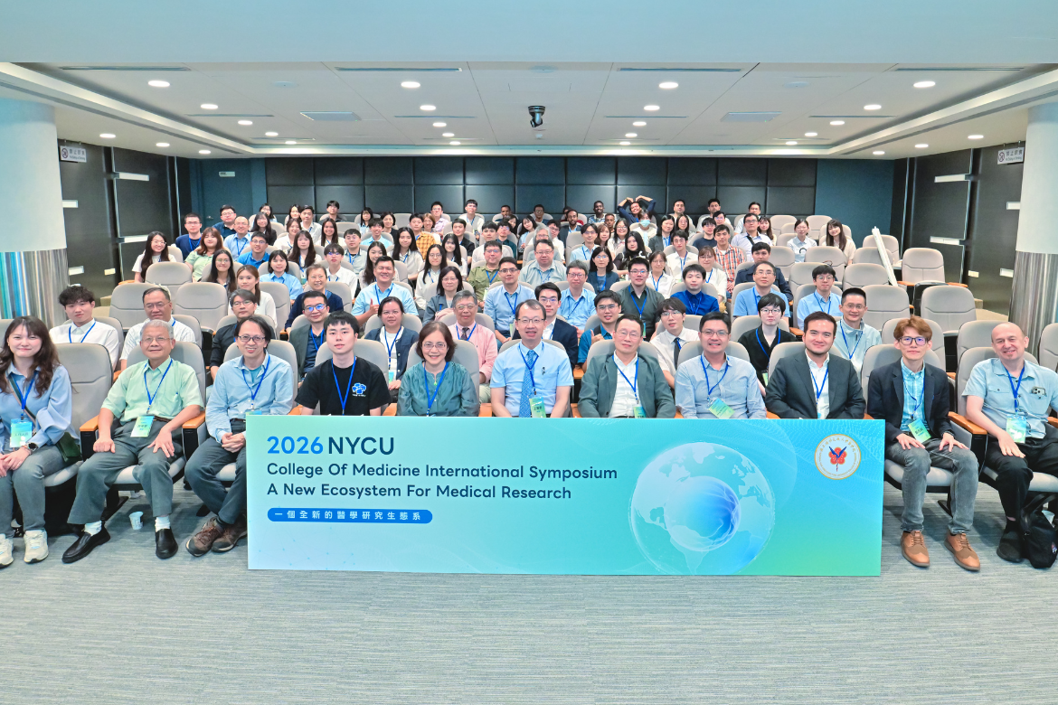 NYCU International Symposium Explores How Future Medicine Will Be Built