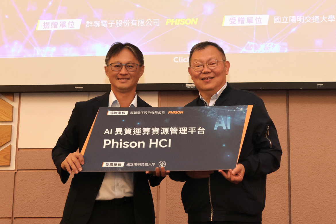NYCU and Phison Partner to Build Campus-Wide AI Compute Governance Platform