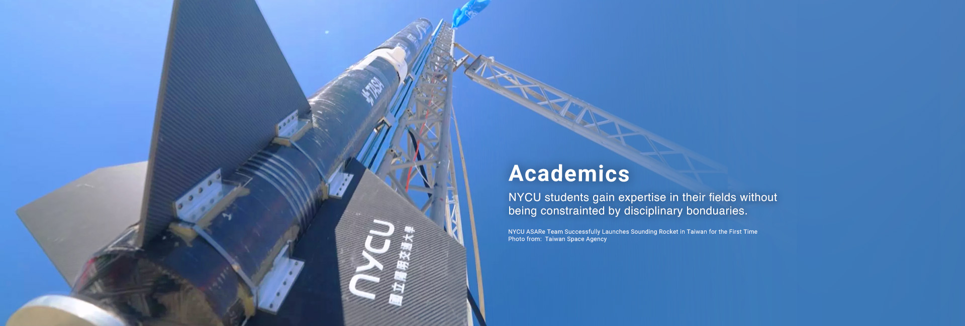ACADEMICS