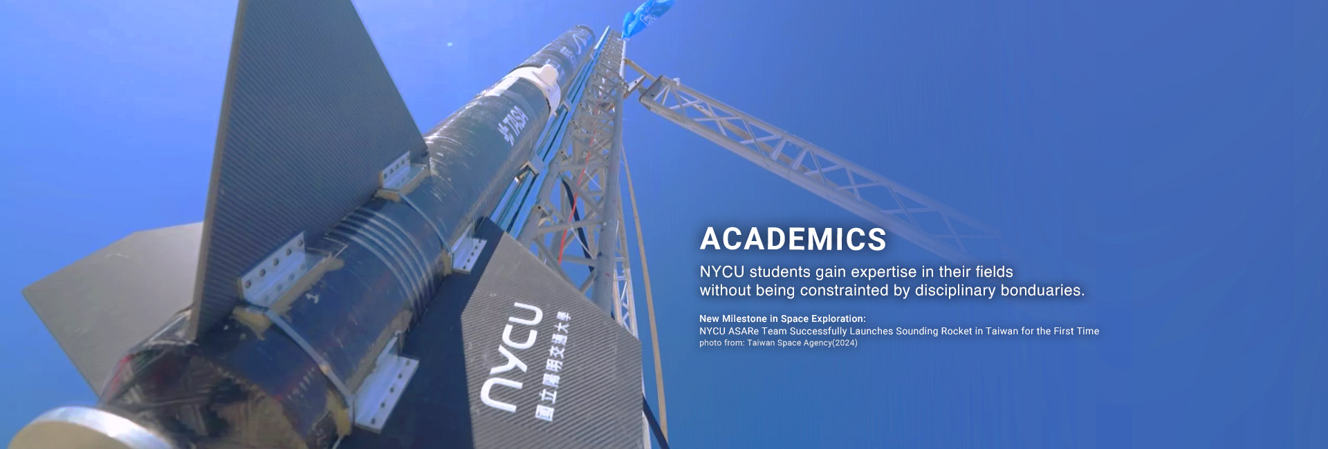 ACADEMICS