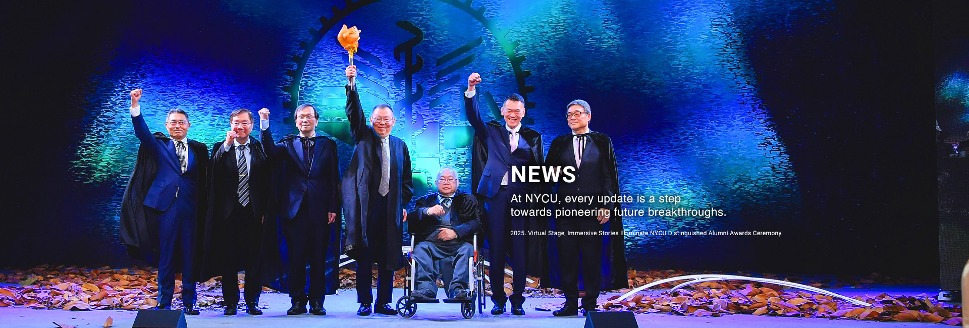 NEWS