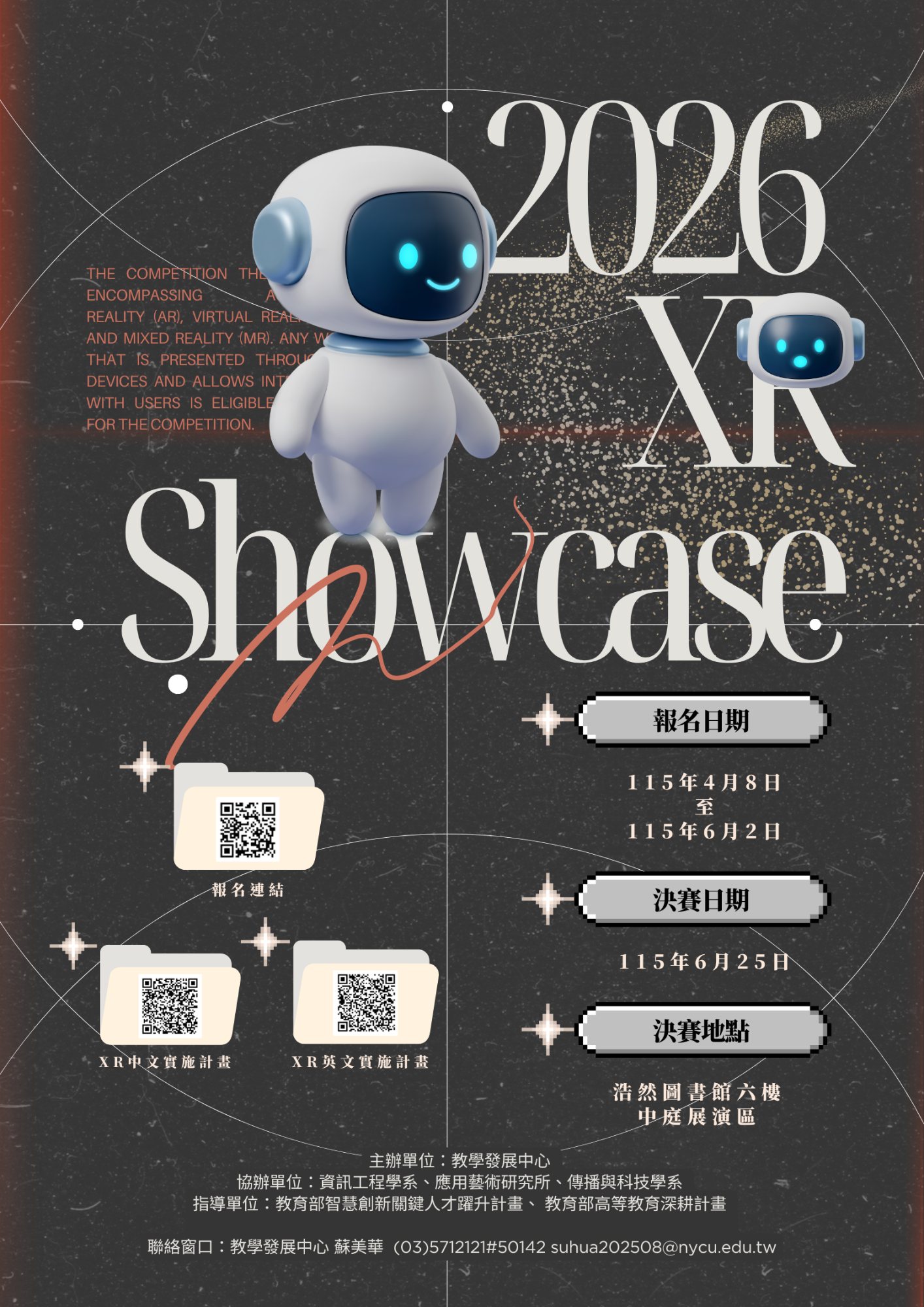 XR SHOWCASE