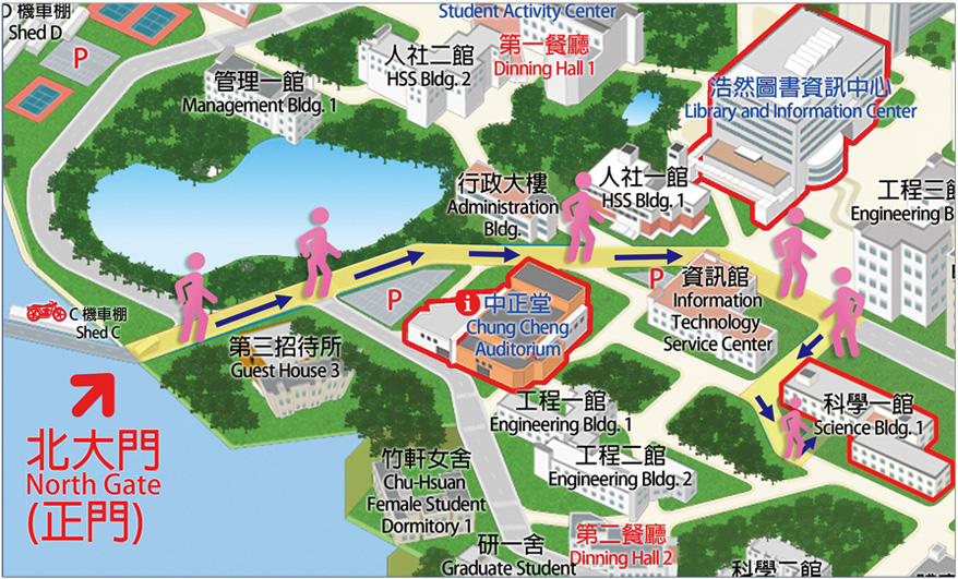 Route Description of Chiaotung Campus