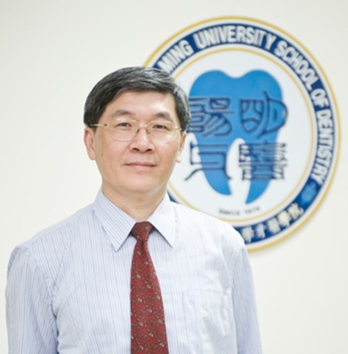 李士元 教授