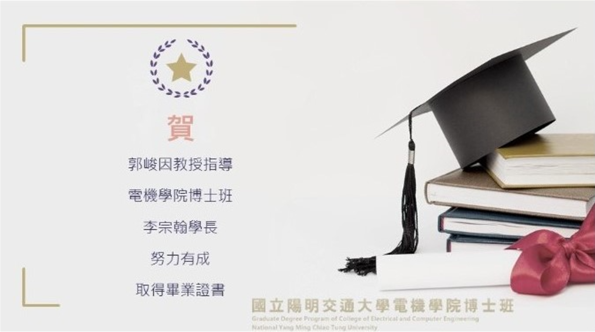 螢幕擷取畫面 2023-10-11 095902