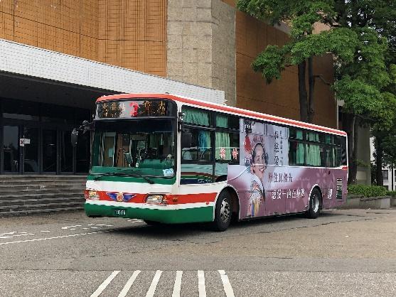 Hsinchu Bus (Route 2)