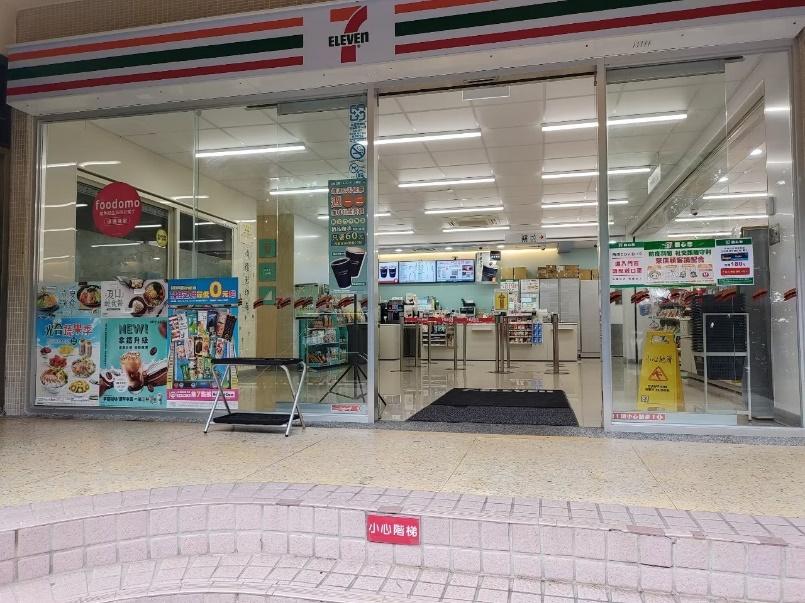 7-11