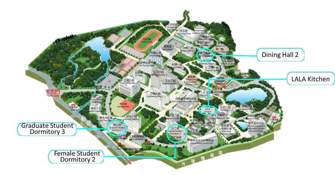 Guangfu Campus Dining Location