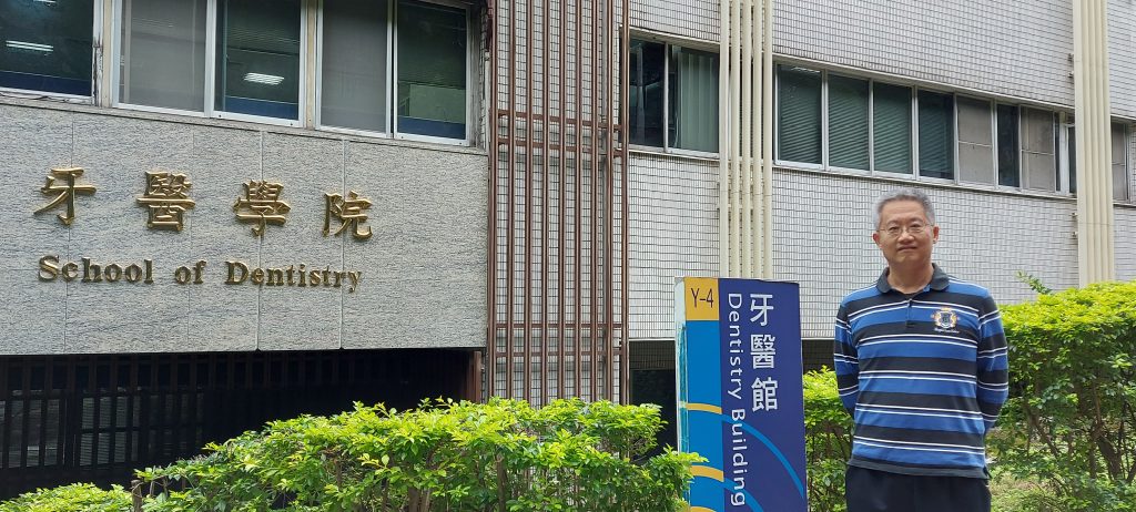 楊睦貴 牙醫學院技士