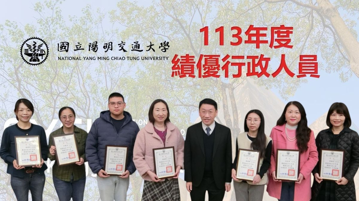 113合照5