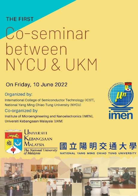 UKM