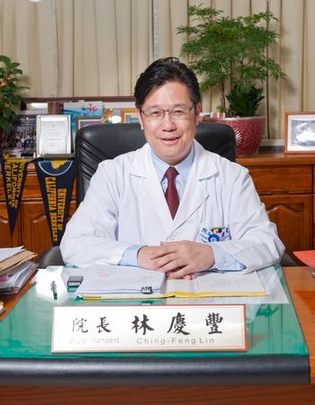 Lin, Chin-Feng