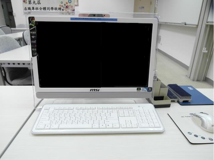 電腦9