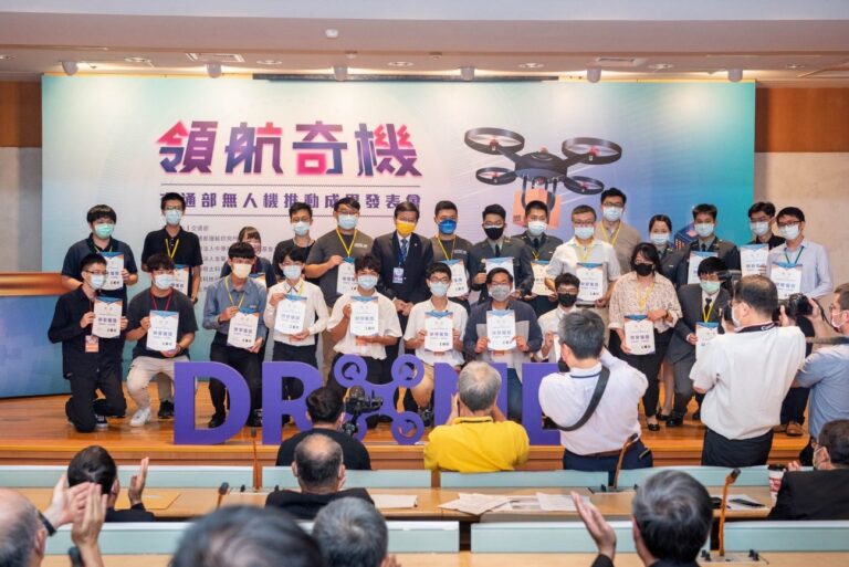 首屆「2020領航盃-無人機創意應用大賽」創意組,以卓越獎之殊榮脫穎而出!