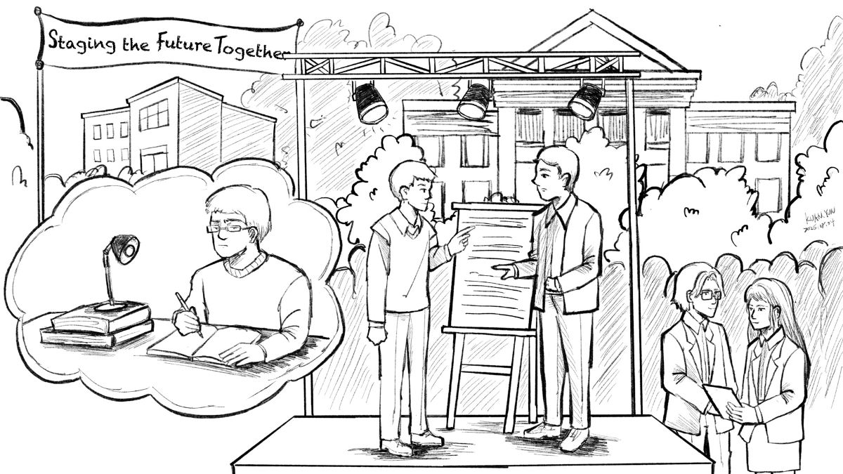 公開信-USR 到底是什麼？-國立陽明交通大學