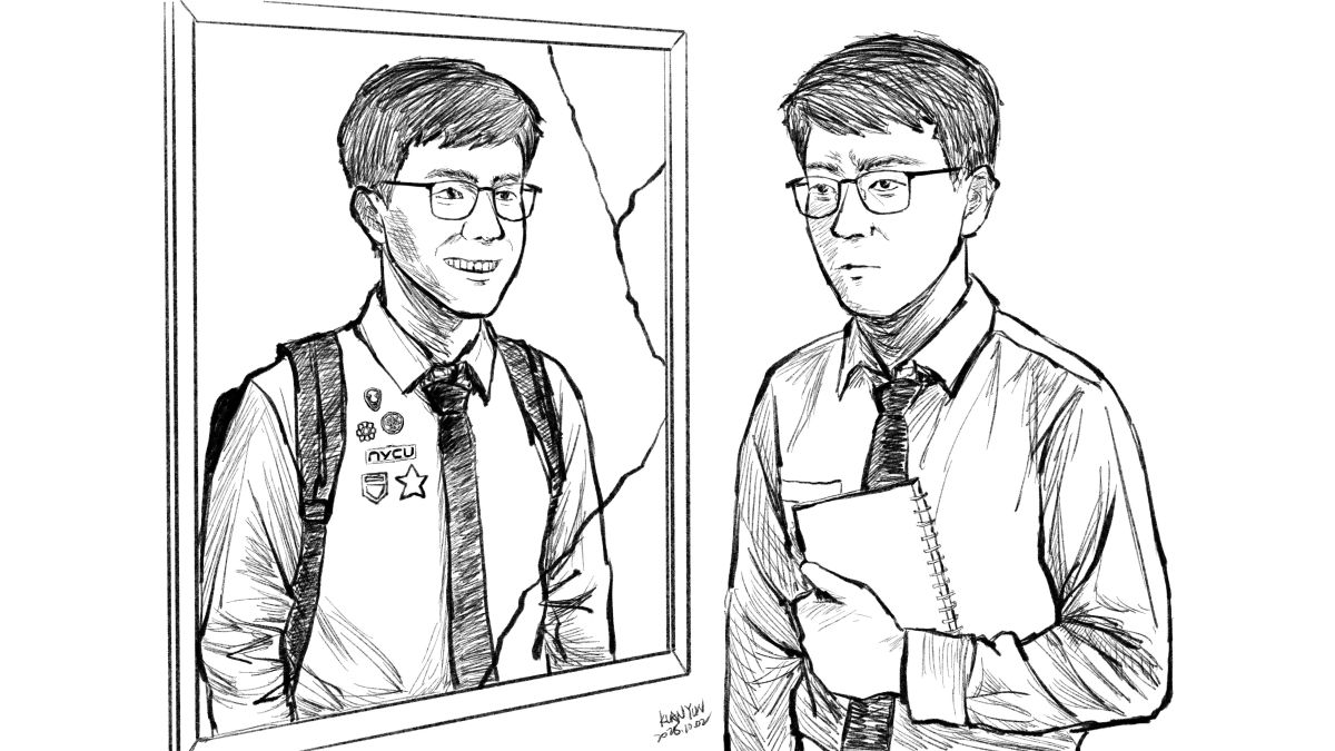 從『假』學習歷程，談『真』問題主圖