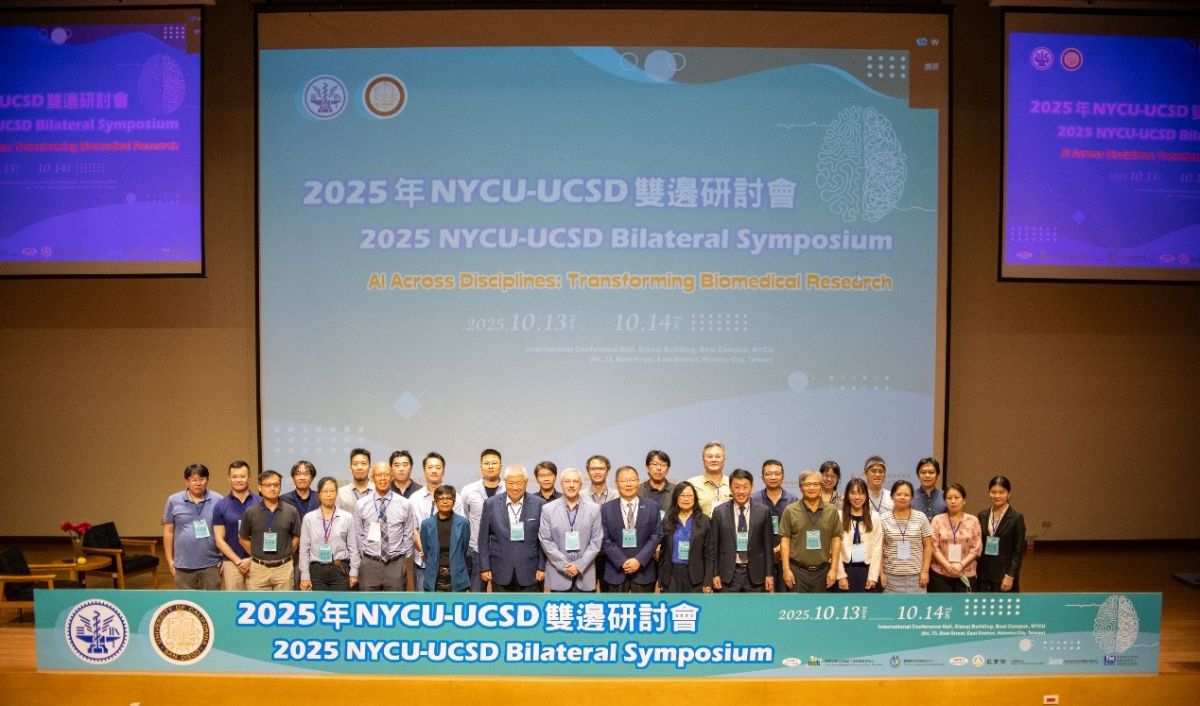 跨越太平洋的友誼