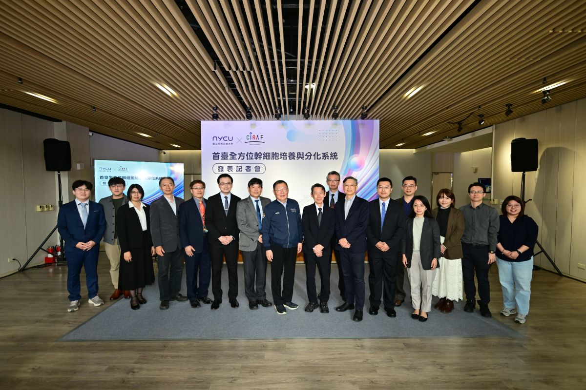 CytoChamber與QC Chip研發團隊合影