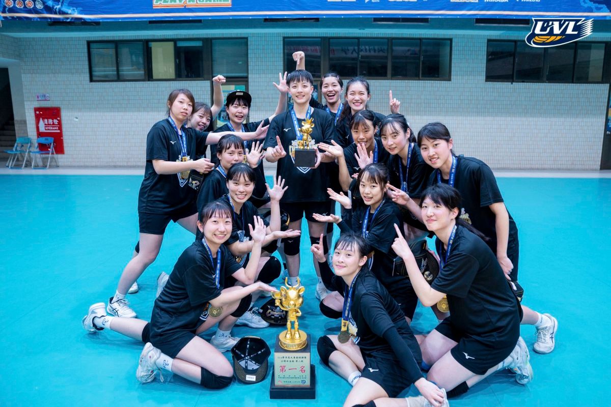 女排勇奪 UVL 公開女二級全國冠軍　強勢晉級公開一級