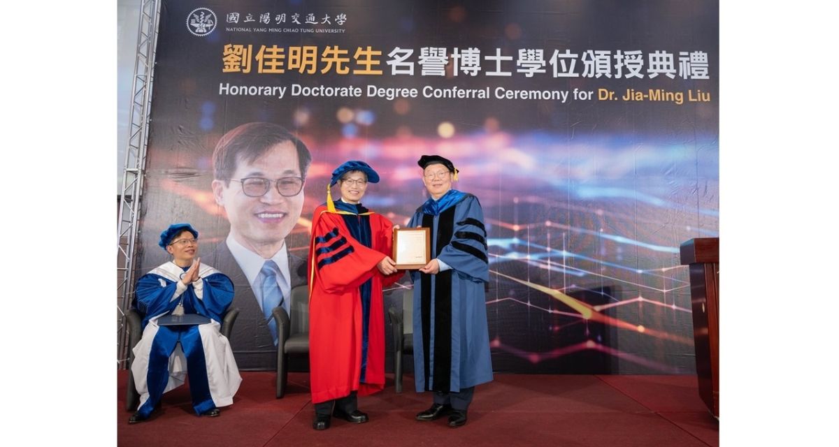 劉佳明名譽博士
