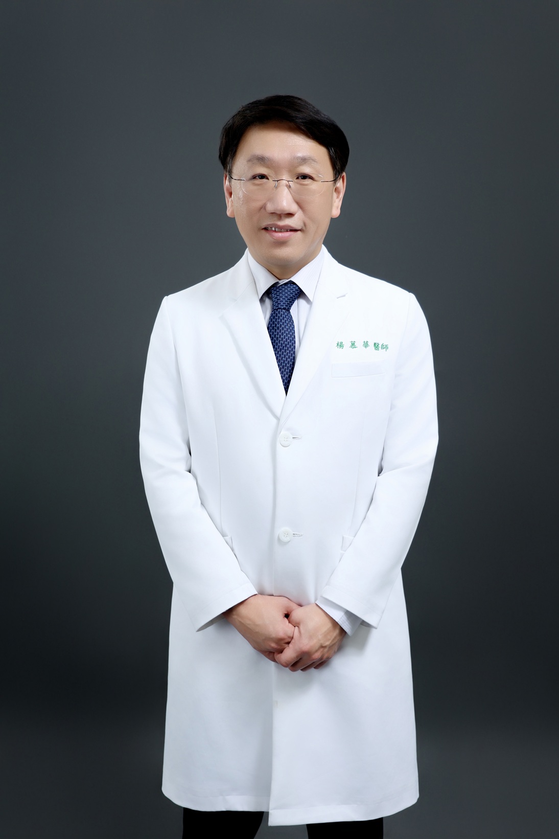 楊慕華 副校長