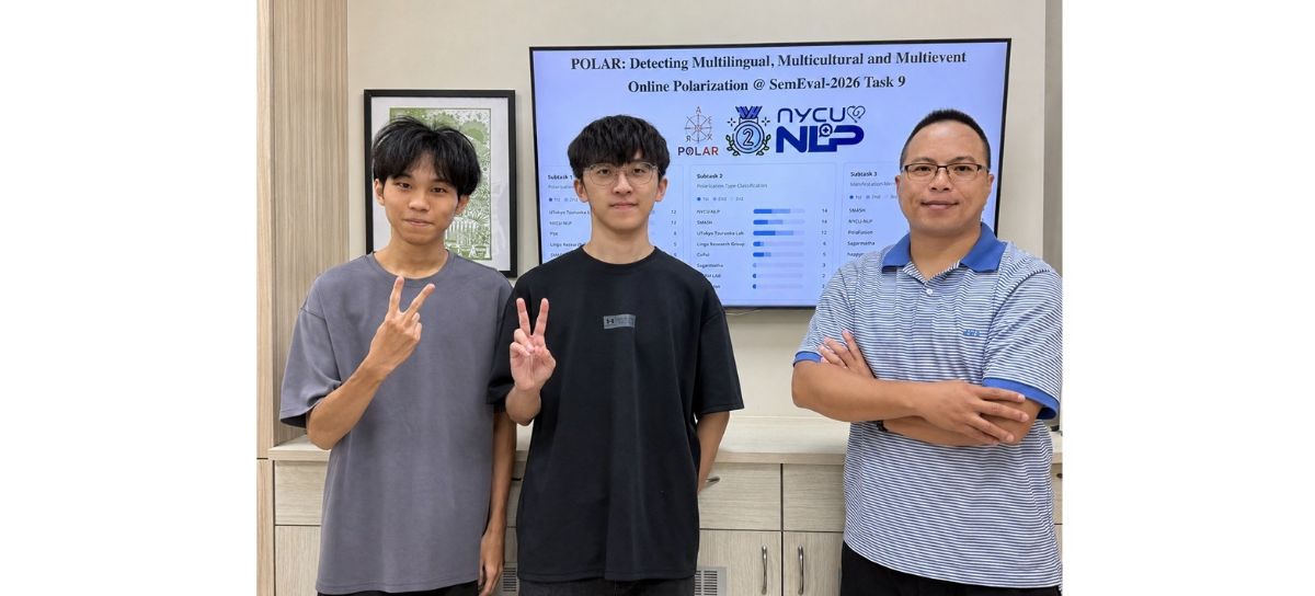 演算法推薦助長同溫層 多語言模型辨識網路極化言論