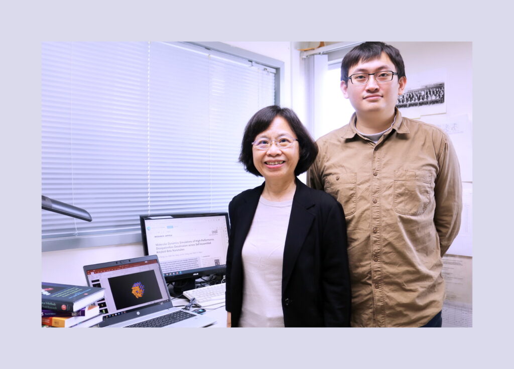 Professor Xu Shiyi of the Department of Biological Sciences and the first author Liu Yucheng