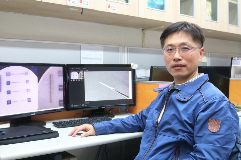 Prof. You Yin Chen