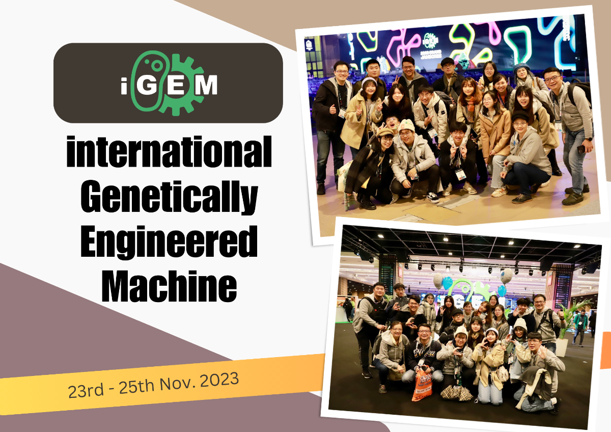 NYCU-Taipei iGEM with the "Vigila Guard" project, secured a silver medal, while NYCU-Formosa achieved the remarkable feat of winning the world gold medal in the 2023 iGEM