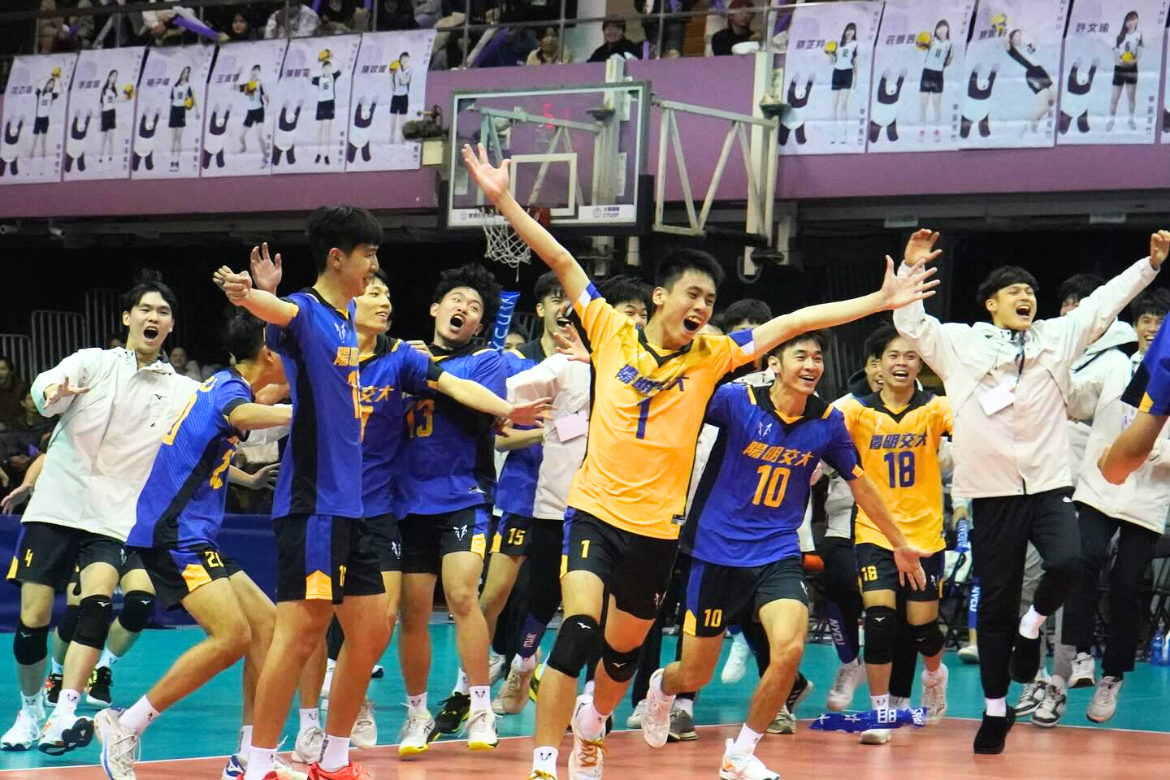 Securing a 3:1 Victory in Men's Volleyball Confirms NYCU's Early Claim of the ChiaChen Meichu Overall Championship, Leaving the Hands of NYCU.