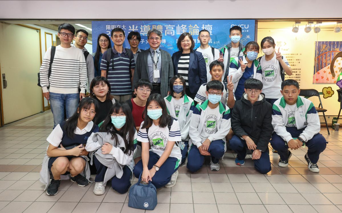 Participating students and teachers from National Chupei Senior High School pose for a group photo.