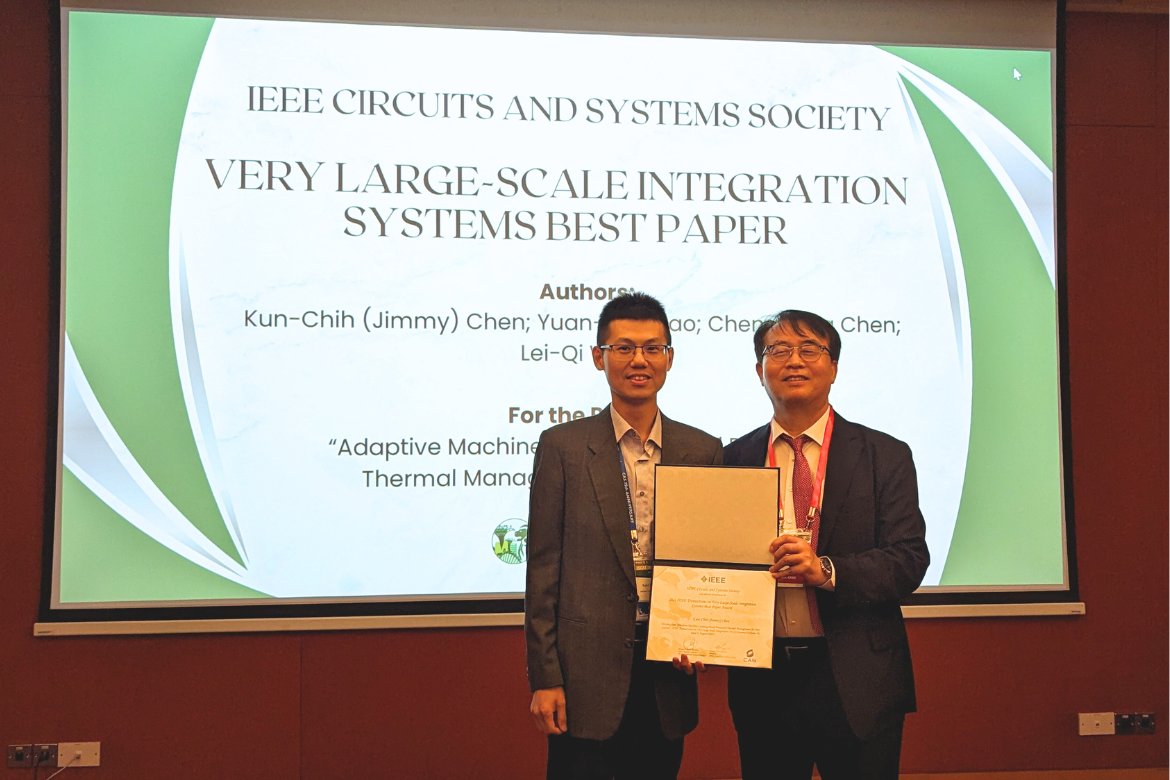 The research achievement was selected for this year’s Best Paper Award by the international journal IEEE TVLSI.