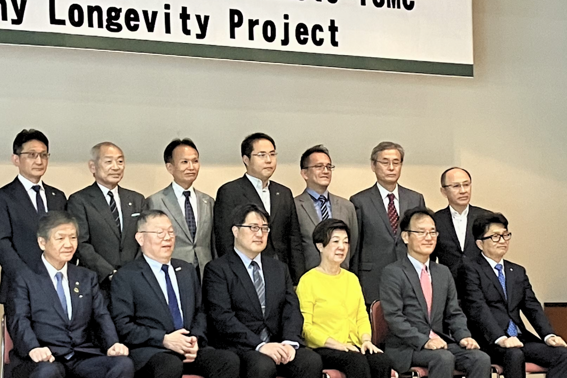 TSMC Charity Foundation, Guandu Hospital, and NYCU Collaborate to Build Livable Cities: Community Care Exchange in Kumamoto