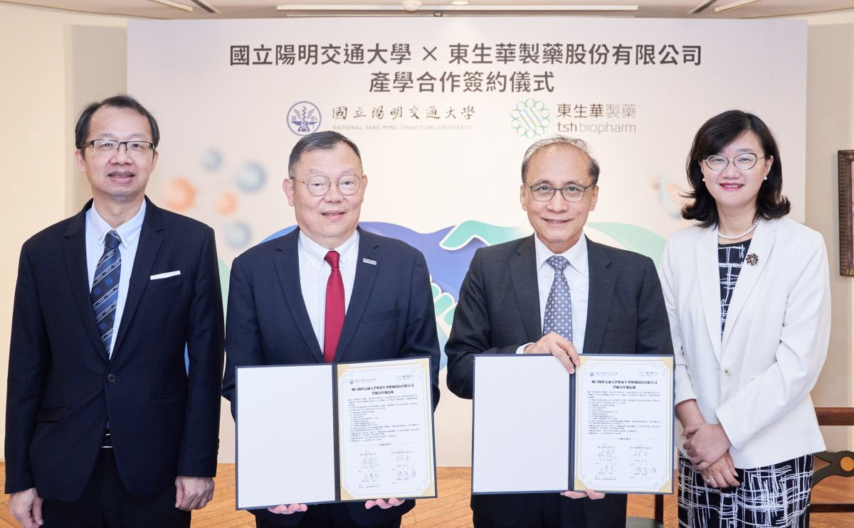 From left to right: Dean of the School of Medicine at NYCU, Shuu-Jiun Wang; President of NYCU, Chi-Hung Lin; Chairman of TSH Biopharm, Chuan Lin; General Manager of TSH Biopharm, Szu-Yuan Yang. (Photo credit: TSH Biopharm)
