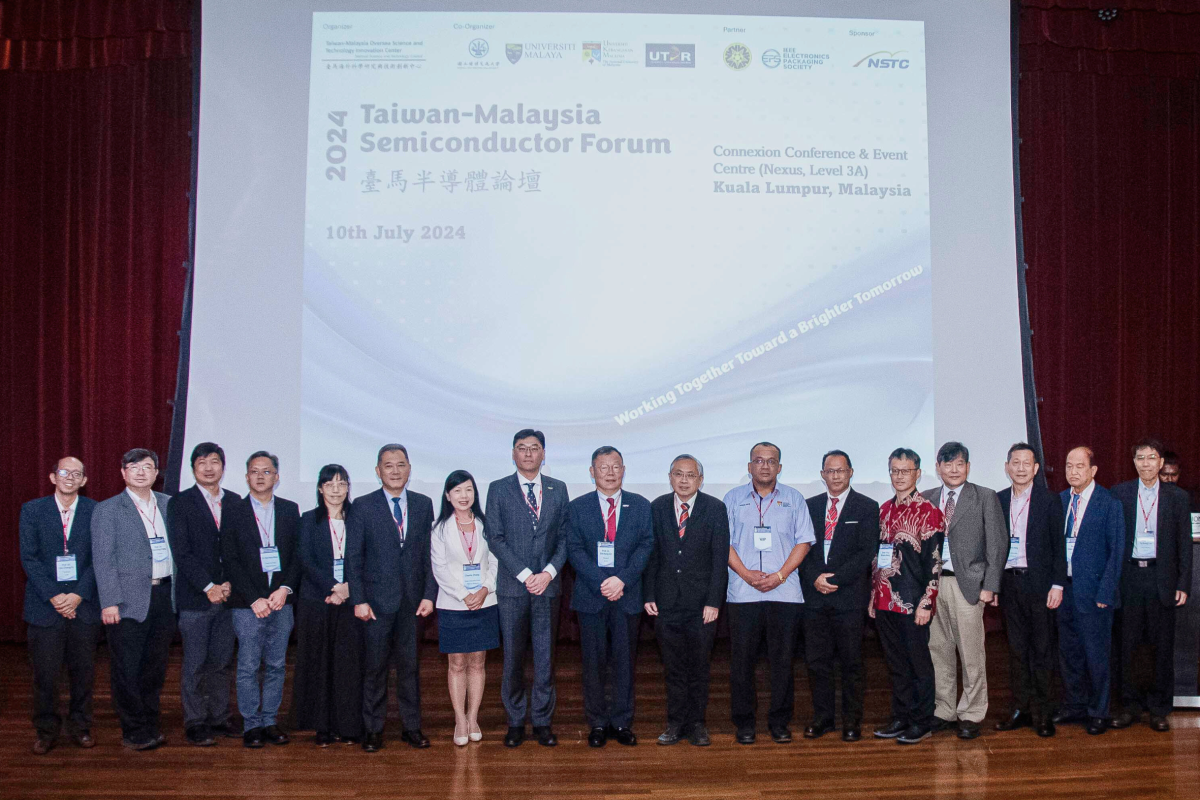 Group photo with invited guests at the 2024 Taiwan-Malaysia Semiconductor Forum on July 10th.