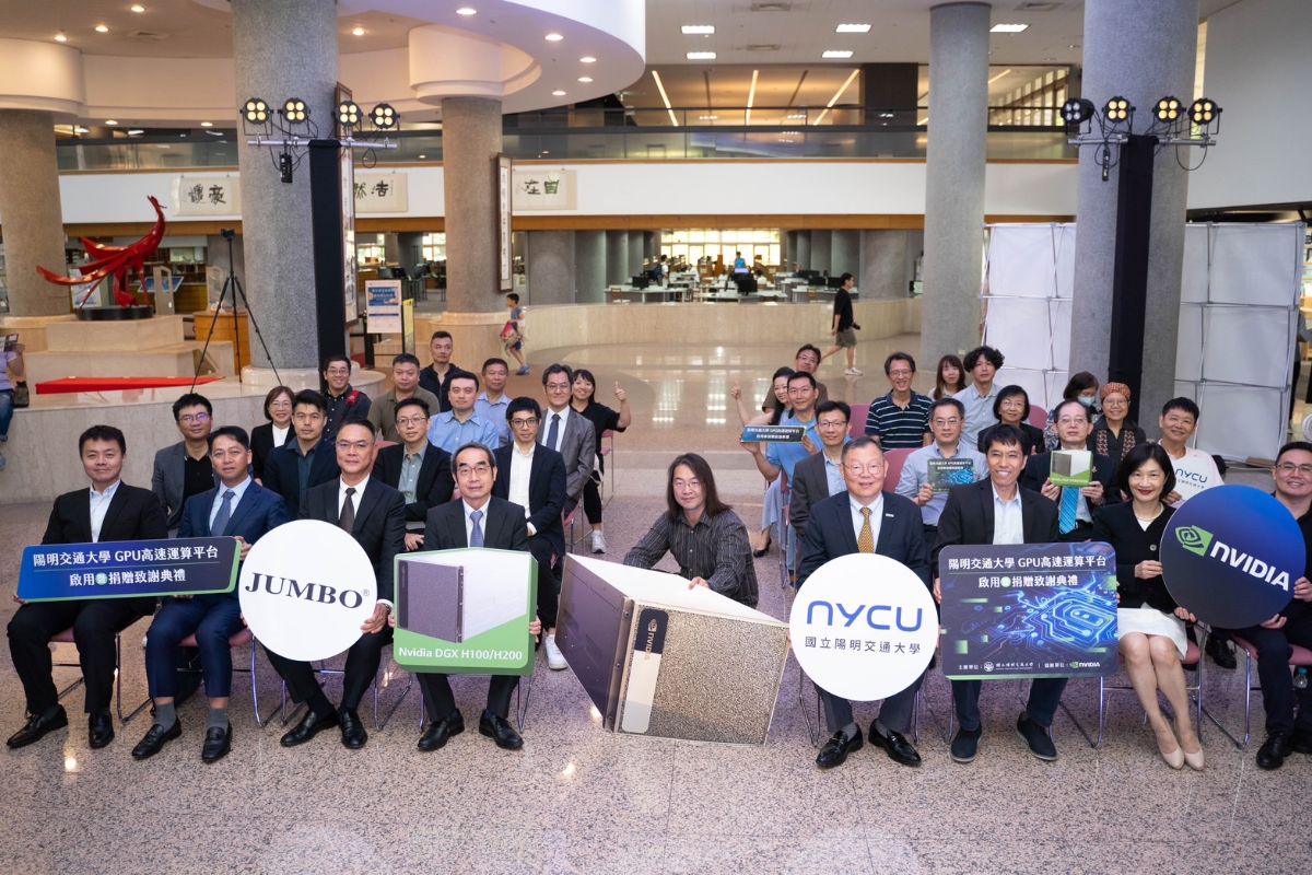 NYCU establishes an AI high-performance computing platform, becoming the first university in Taiwan to install NVIDIA DGX H100/H200 servers.