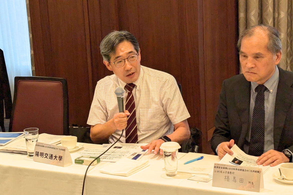 Professor Seiji Samukawa, Yu Shan Scholar and Director of the Taiwan-Japan Exchange Office, introduced Taiwan’s academic and research environment to the Japanese representatives.