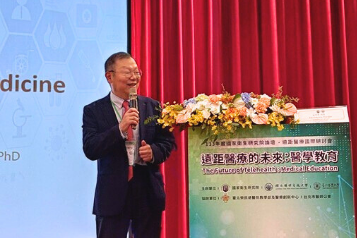 President Chi-Hung Lin attended the symposium, joining industry, government, and academic representatives to discuss the impact of telemedicine and technology on medical education.